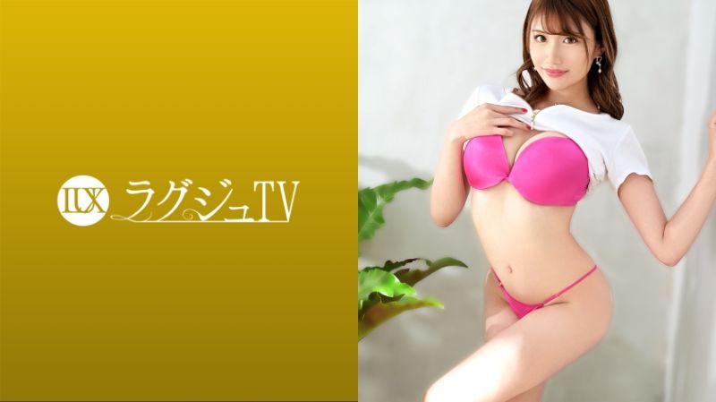 高貴正妹TV 1488